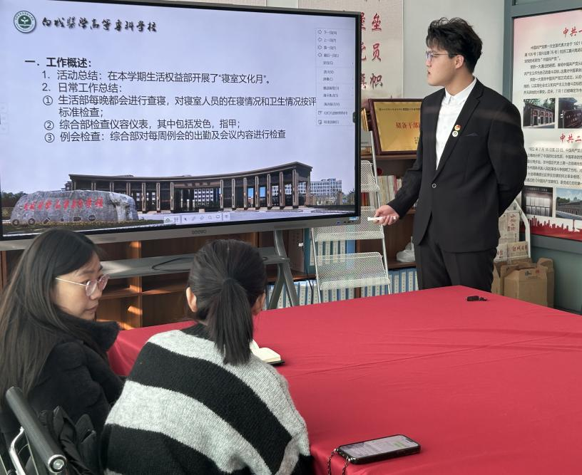 图片11.png