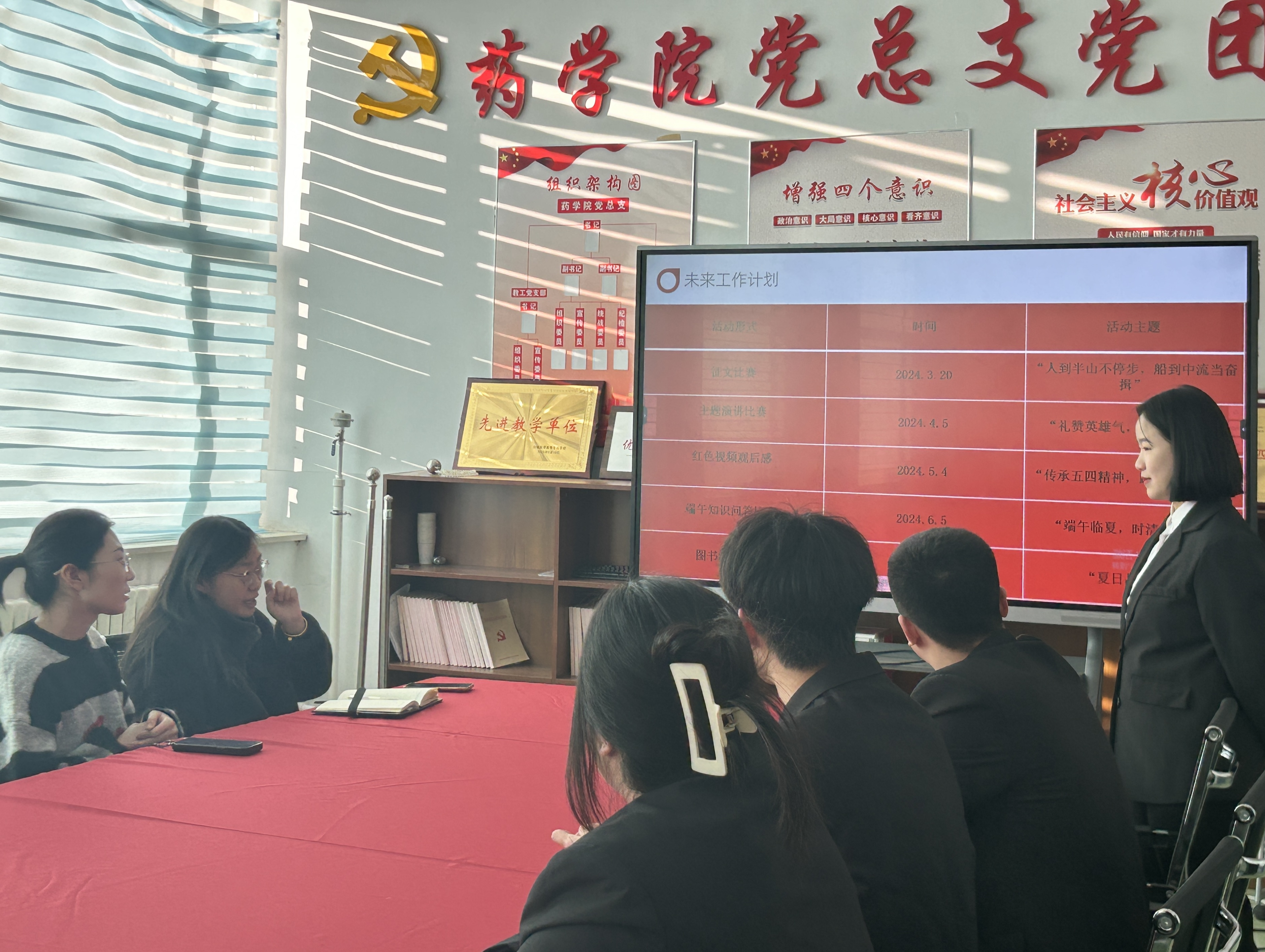 图片12.png