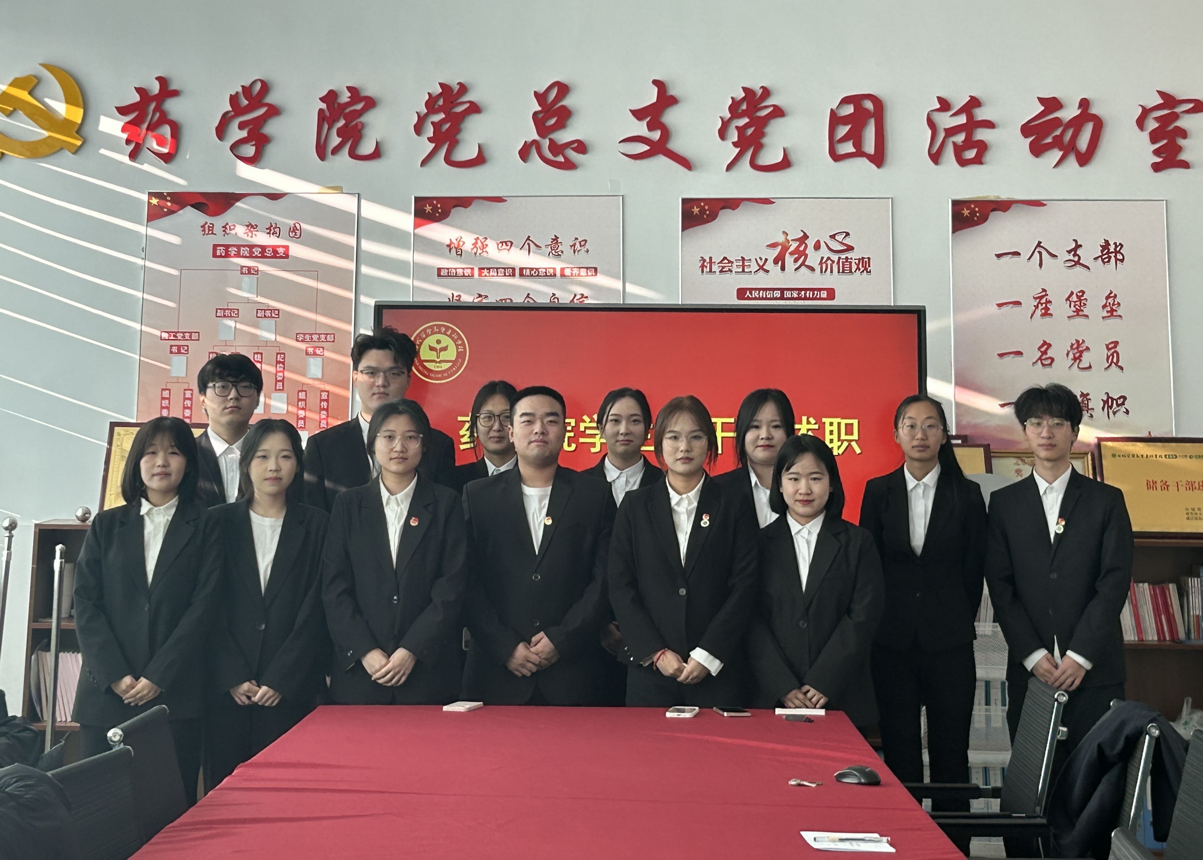 图片14.png