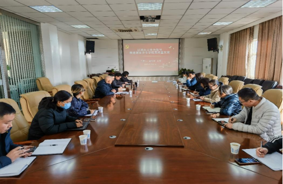 微信图片_20231221133134.png