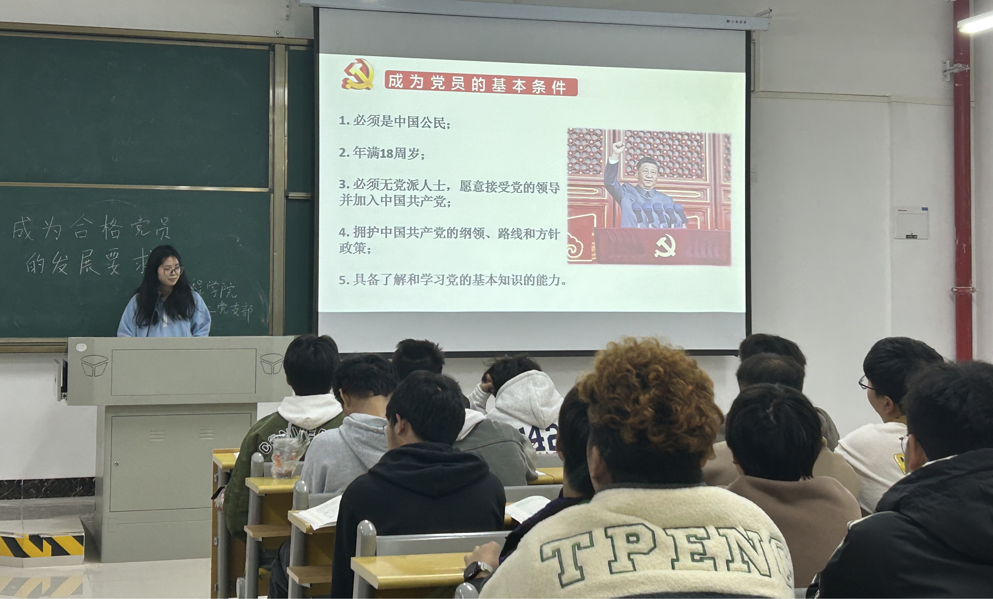 党5(1).png