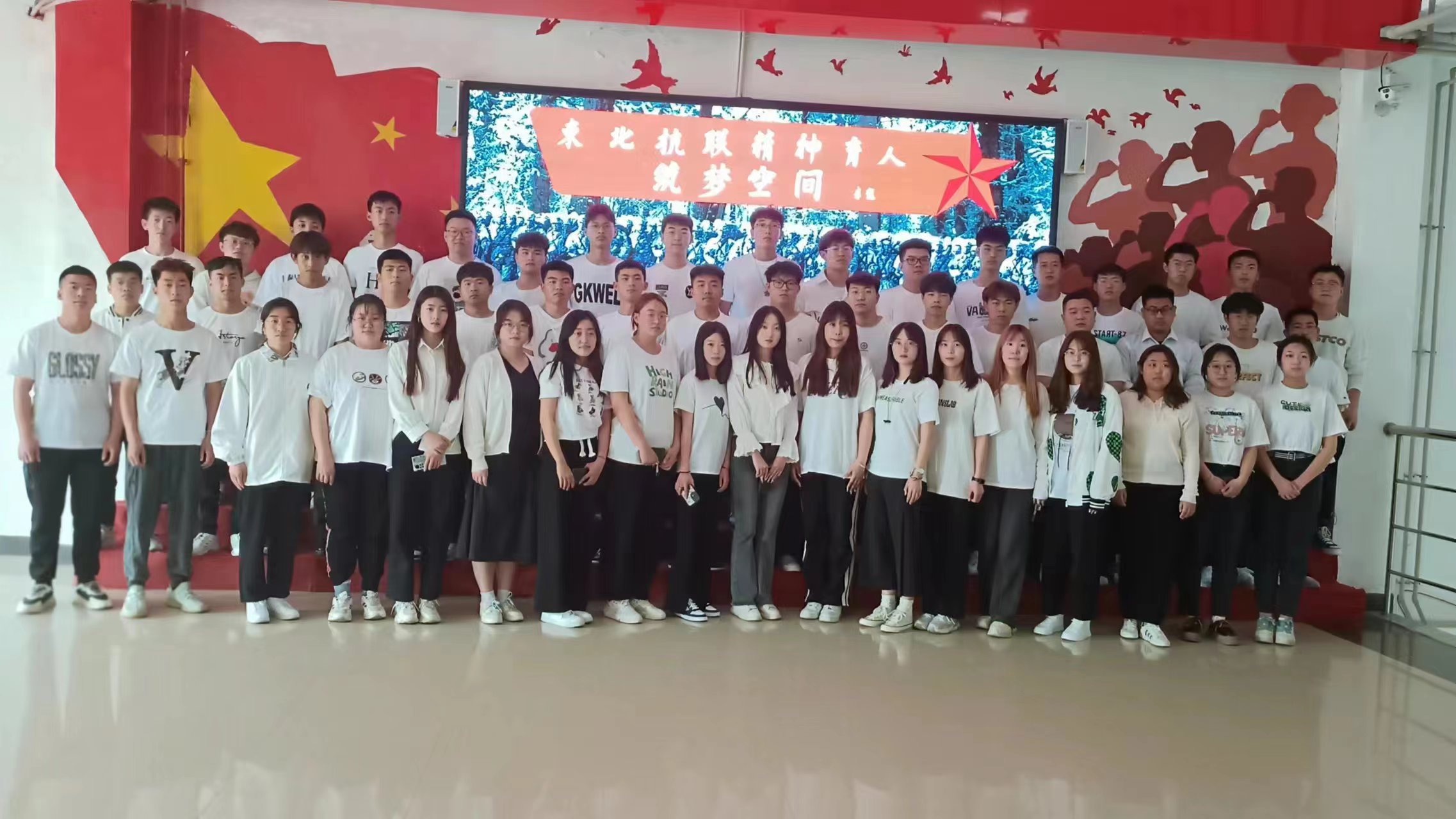 合影.jpg