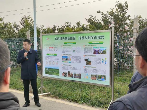 图片12.18.1.png