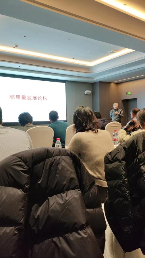 图片12.18.3.png
