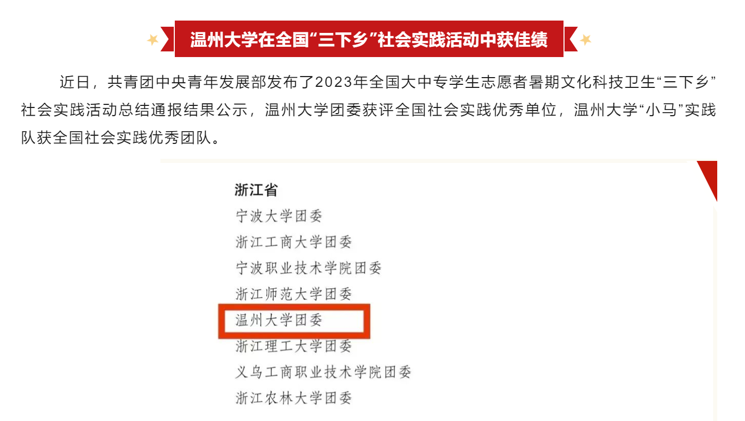 QQ截图20231225150536.png