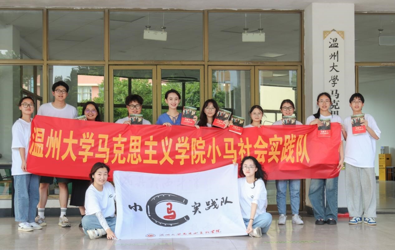 微信图片_20231225151750.jpg
