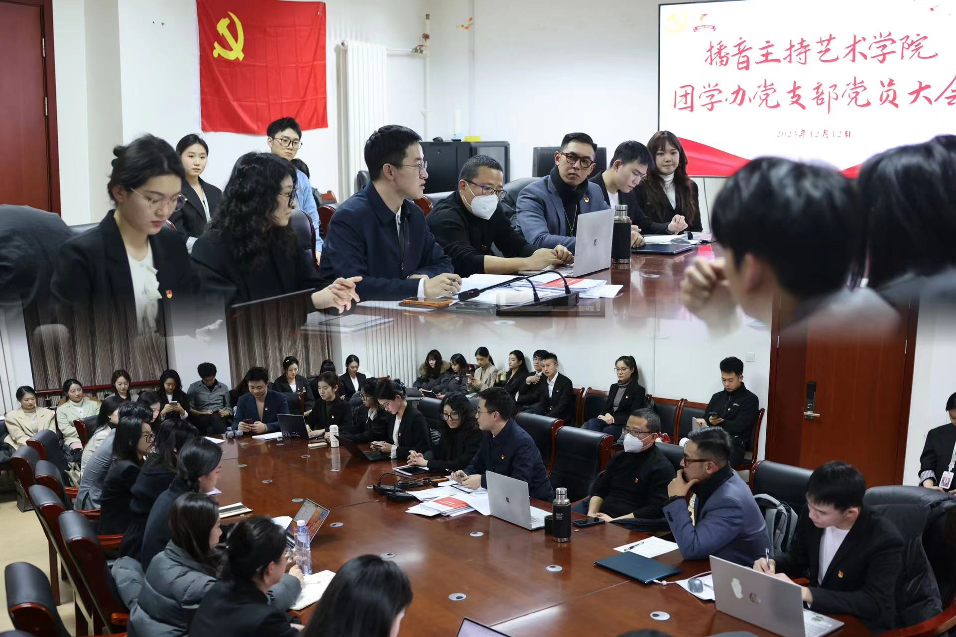 微信图片_20231225190222.jpg