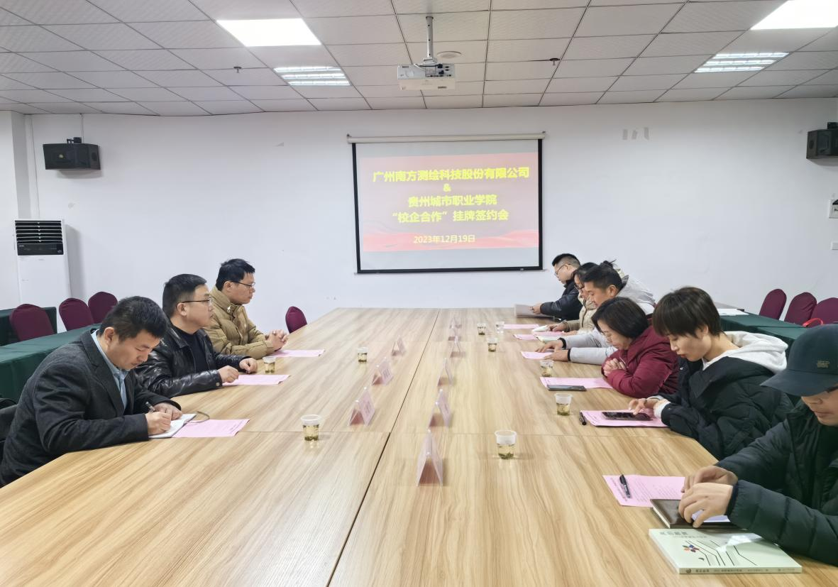 图片 3.png