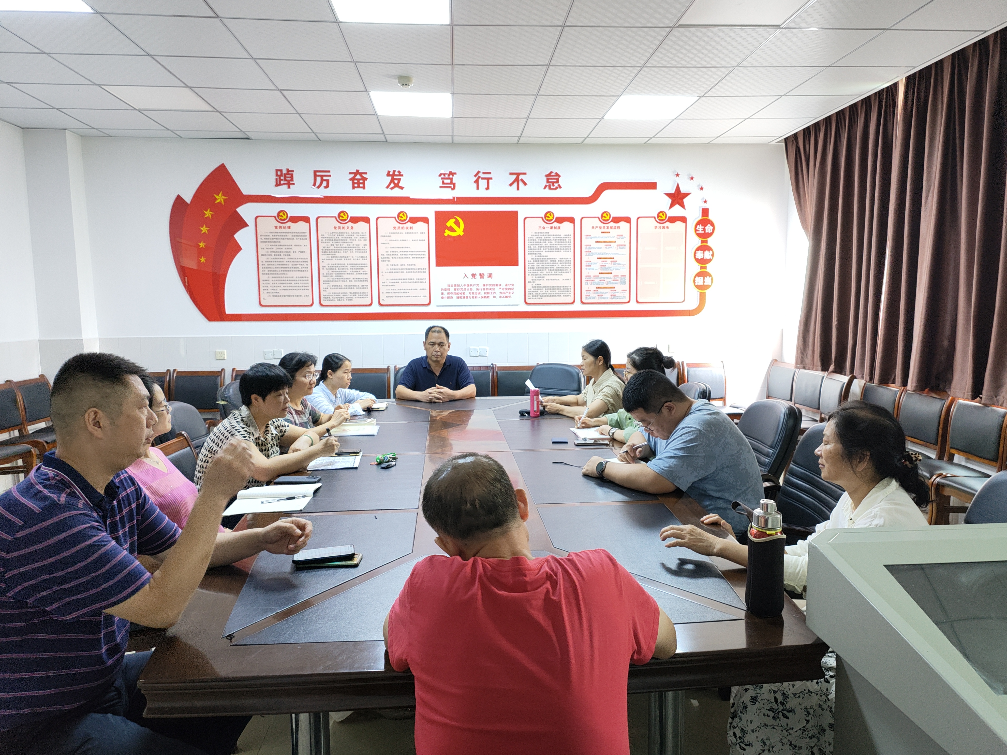 集中学习.jpg
