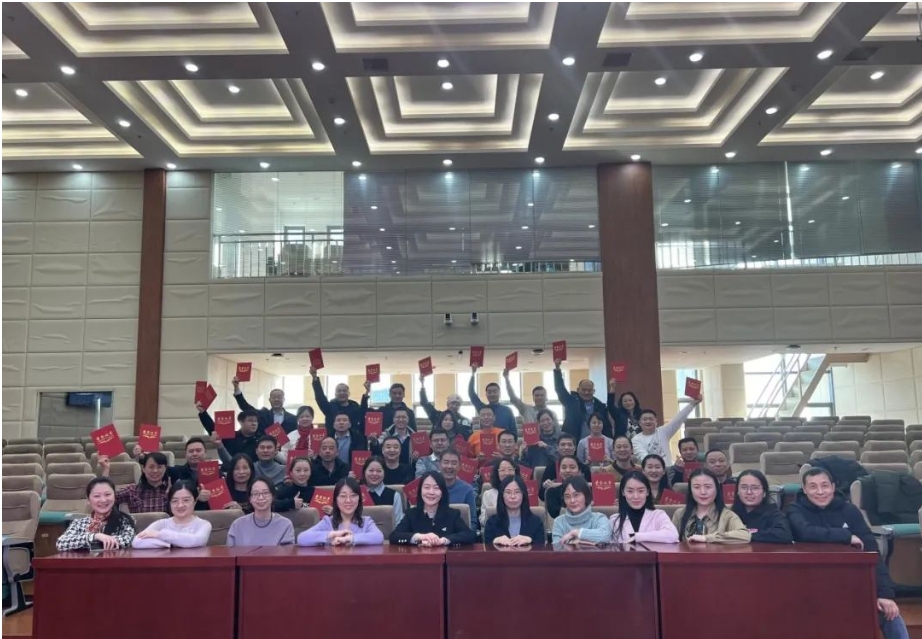 微信截图_20231227093343.png