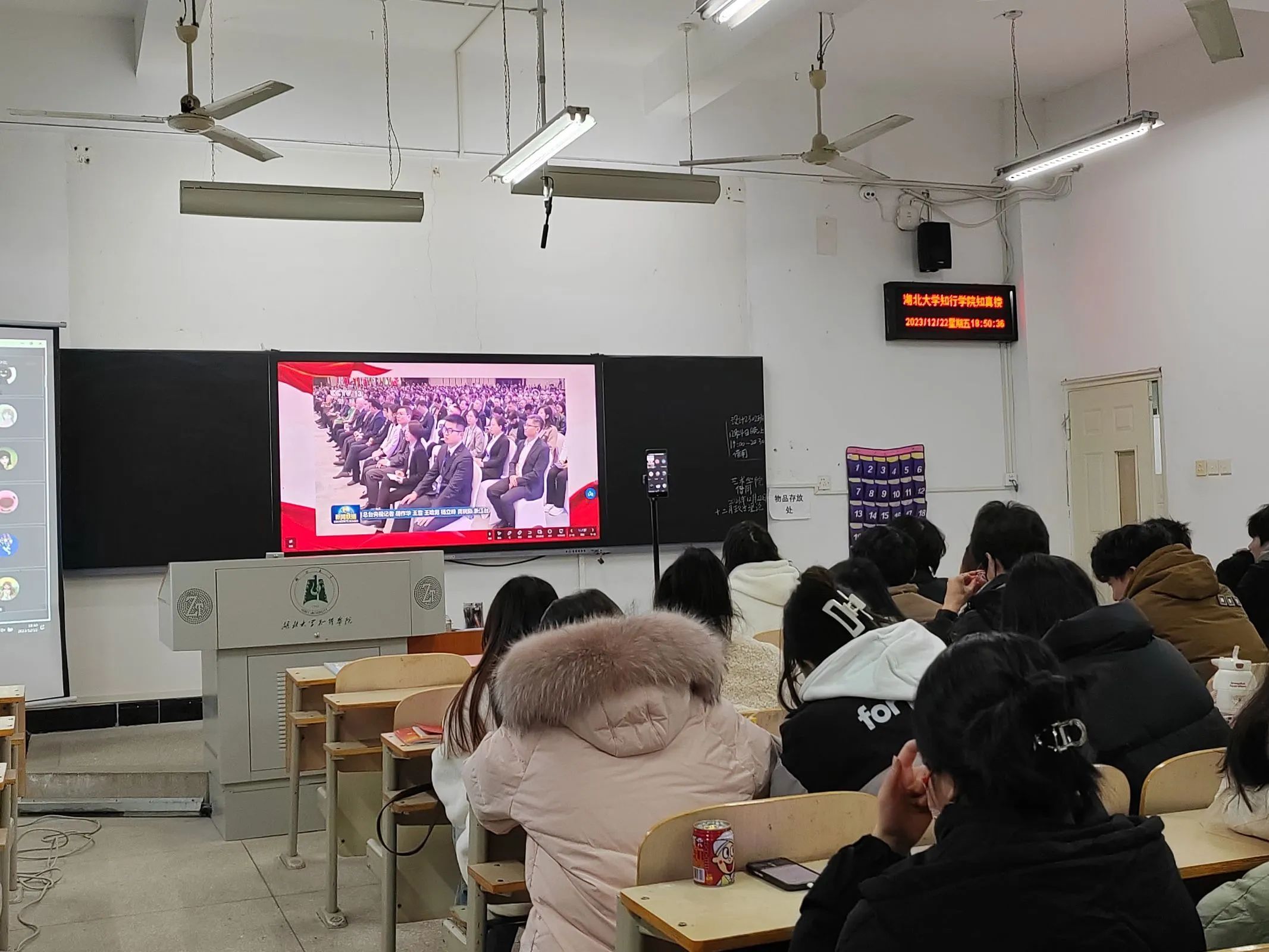 微信图片_20231231141643.jpg
