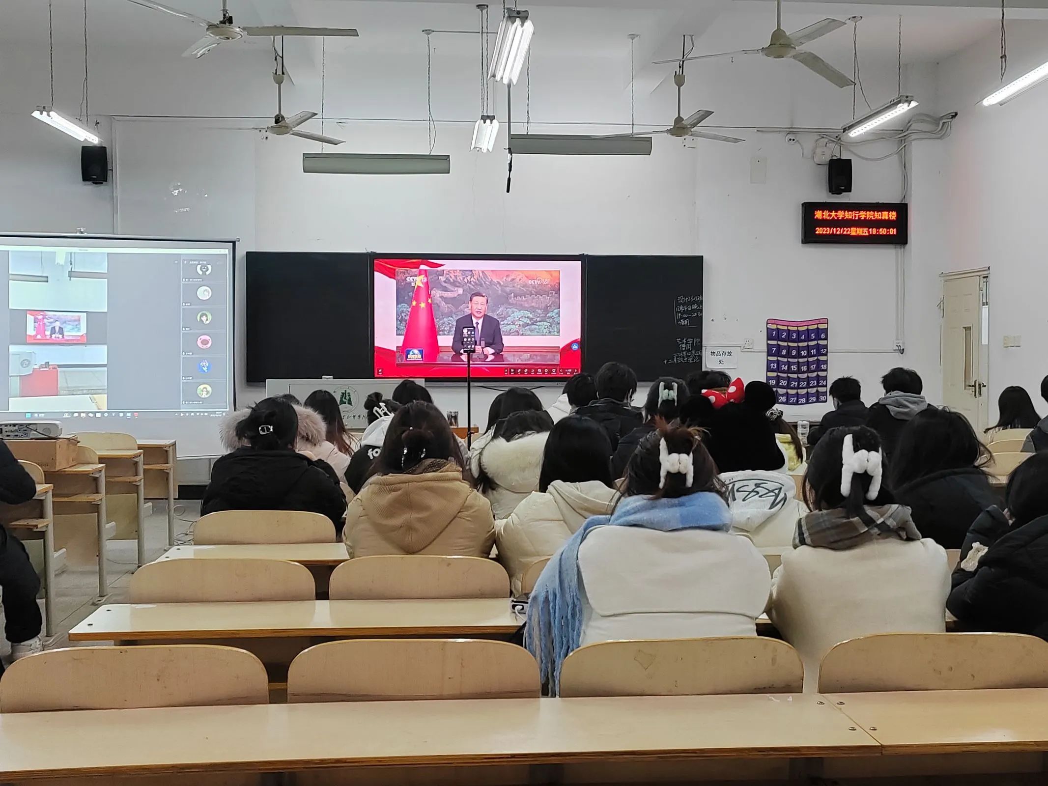 微信图片_20231231141704.jpg