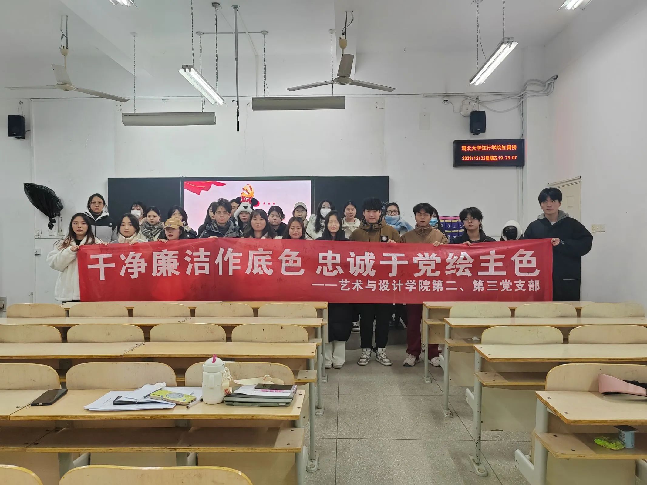 微信图片_20231231141711.jpg