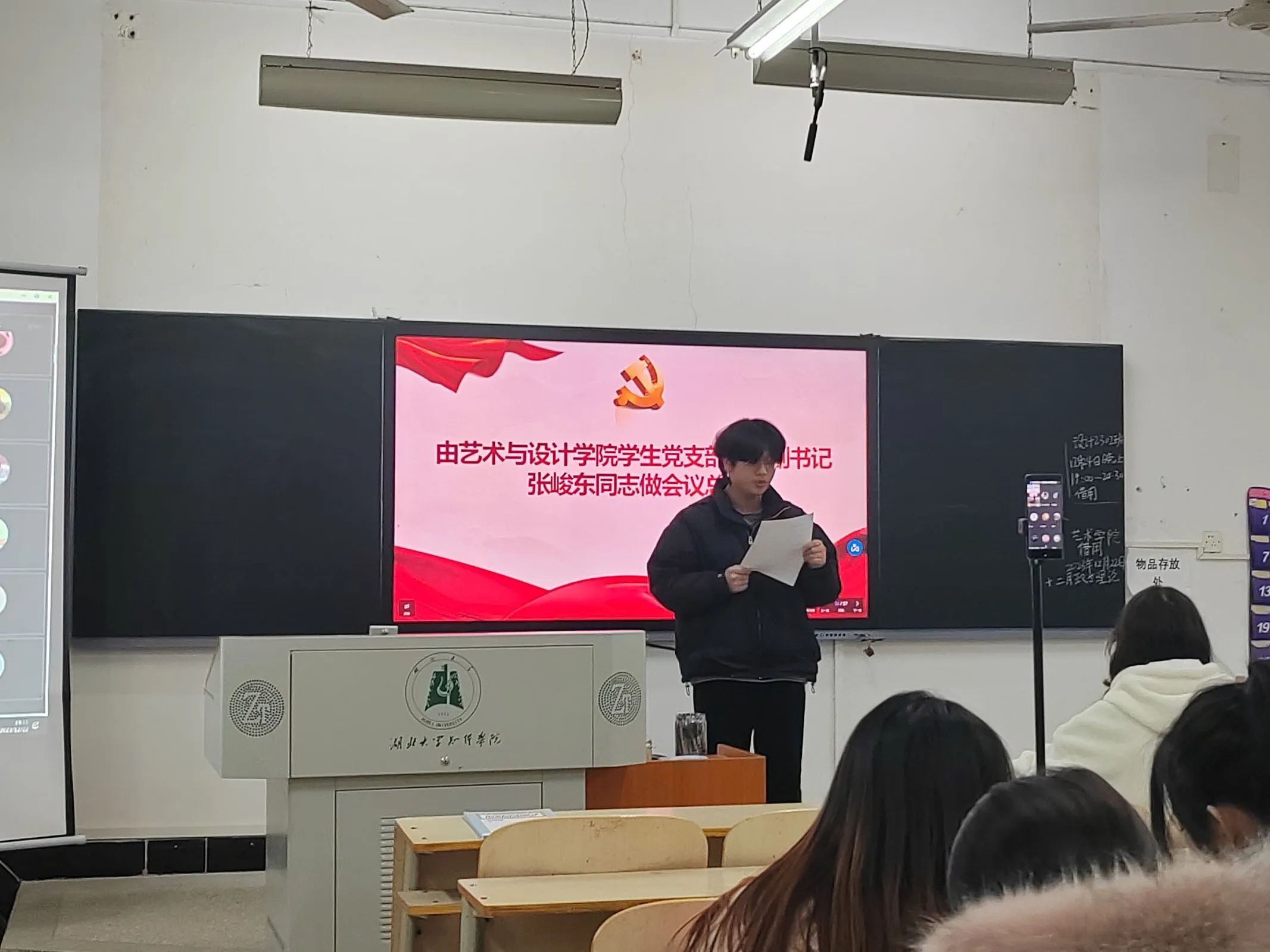 微信图片_20231231141721.jpg
