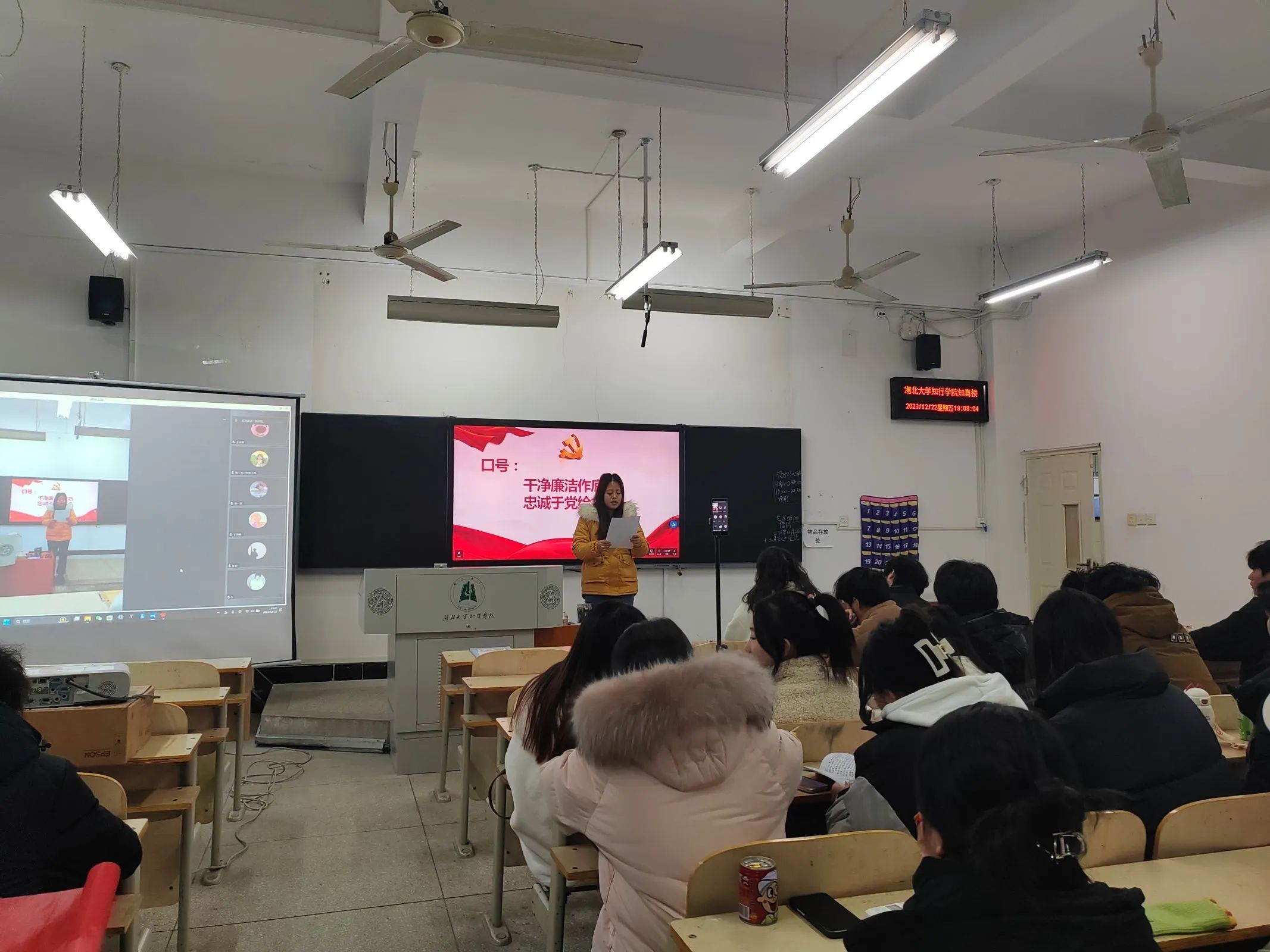 微信图片_20231231141726.jpg