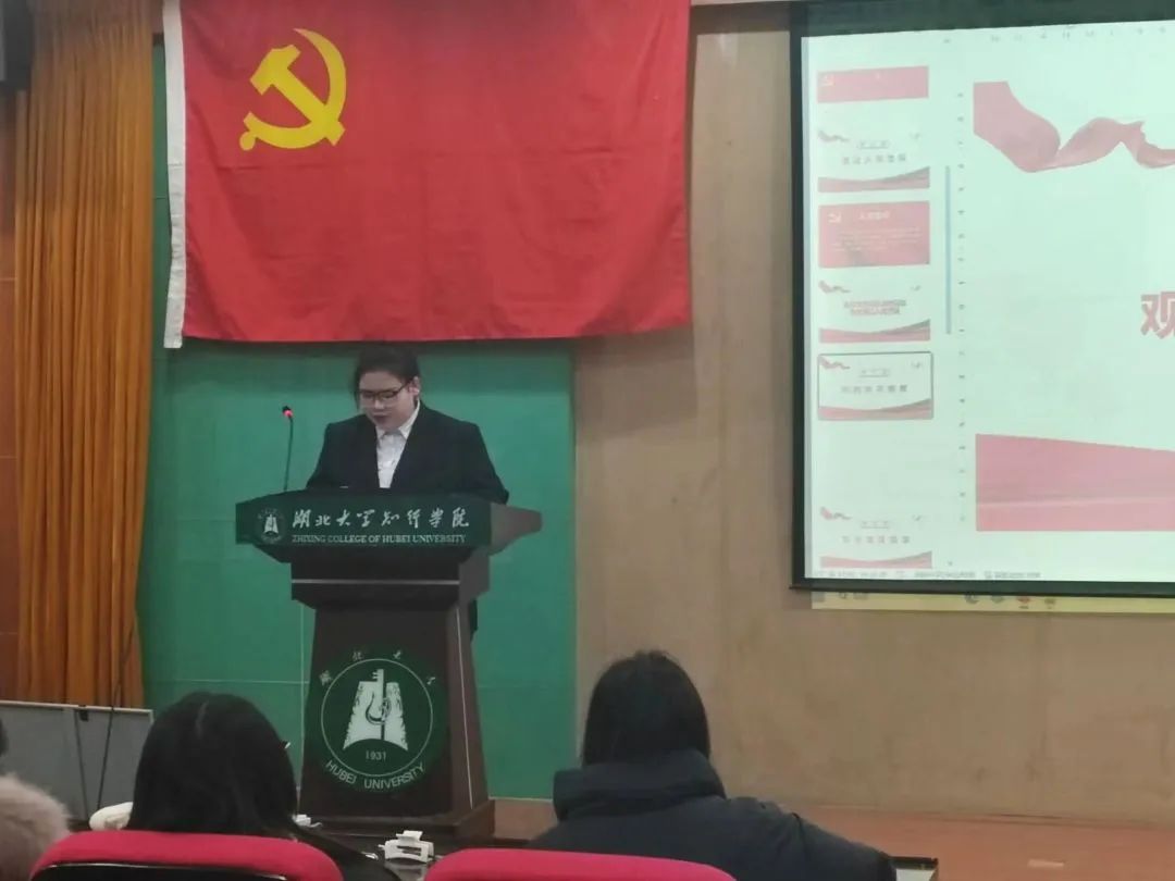 微信图片_20231231142947.jpg