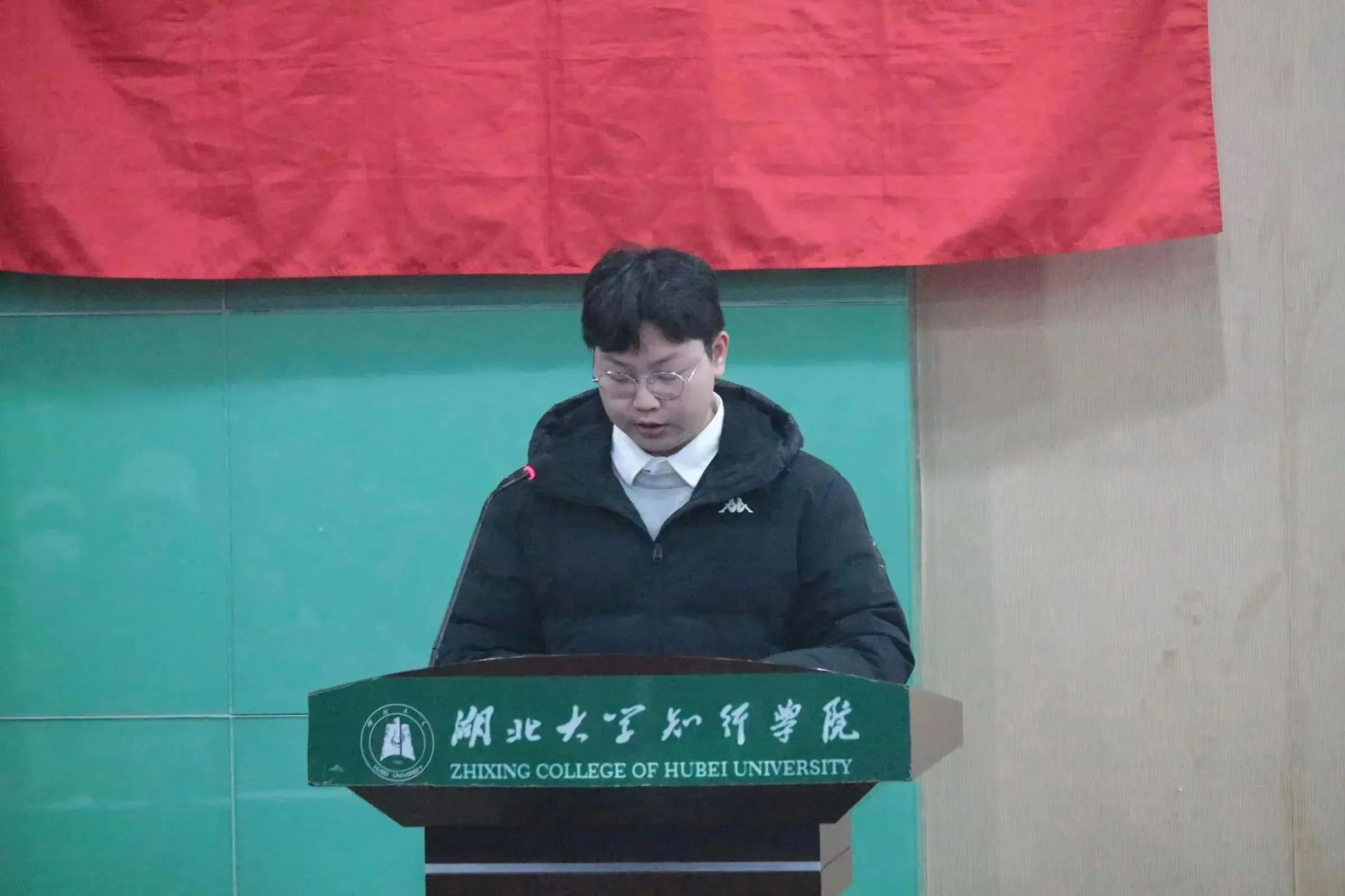 微信图片_20231231143009.jpg