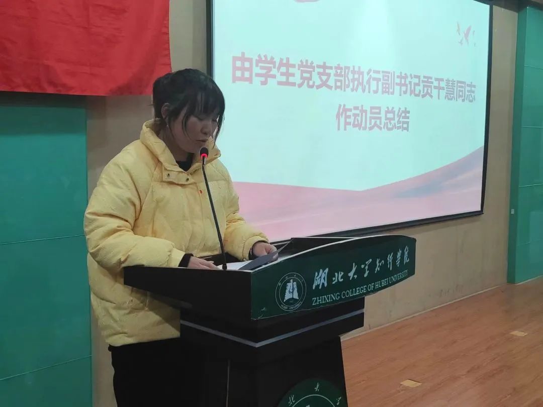微信图片_20231231143014.jpg