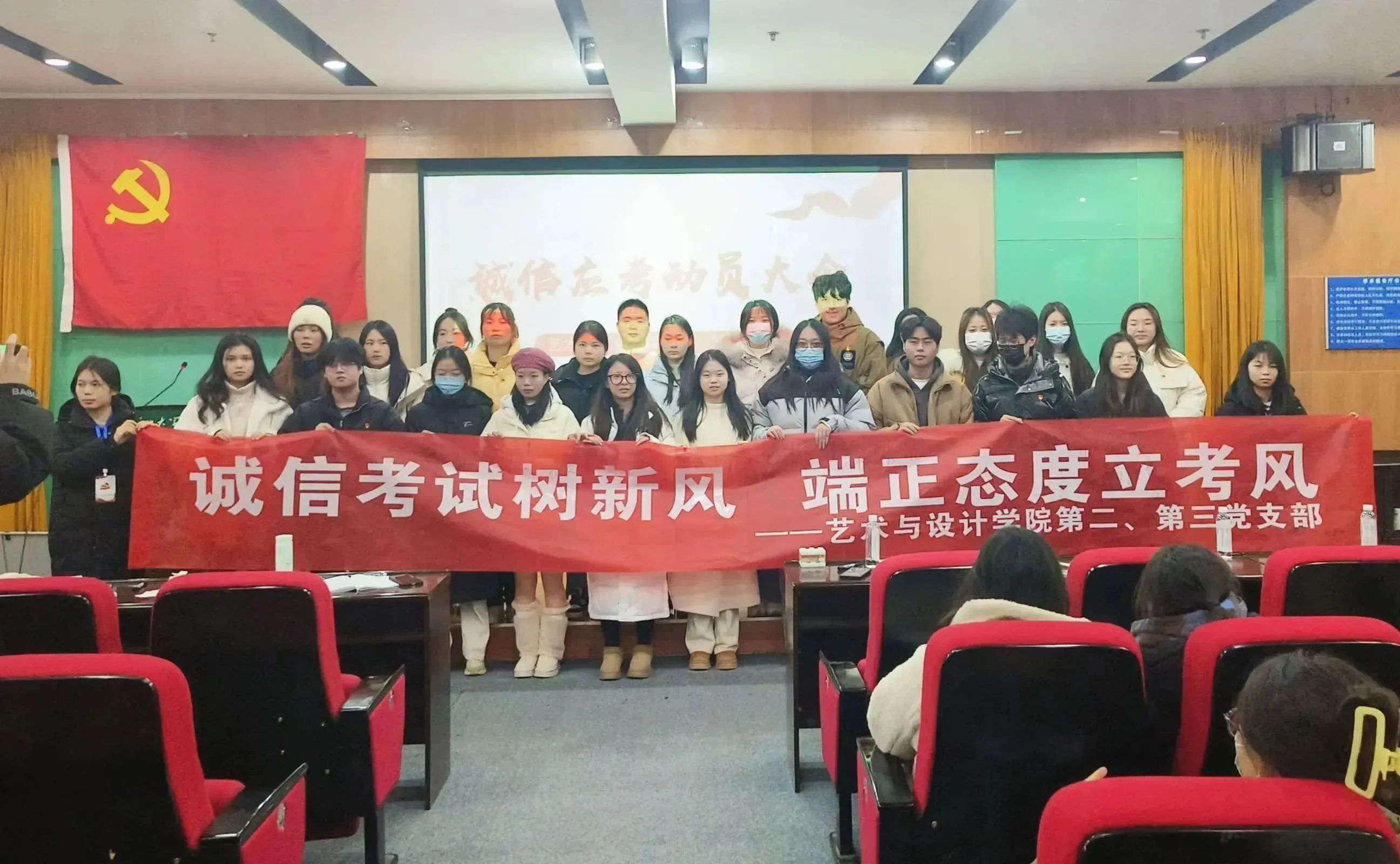微信图片_20231231143019.jpg