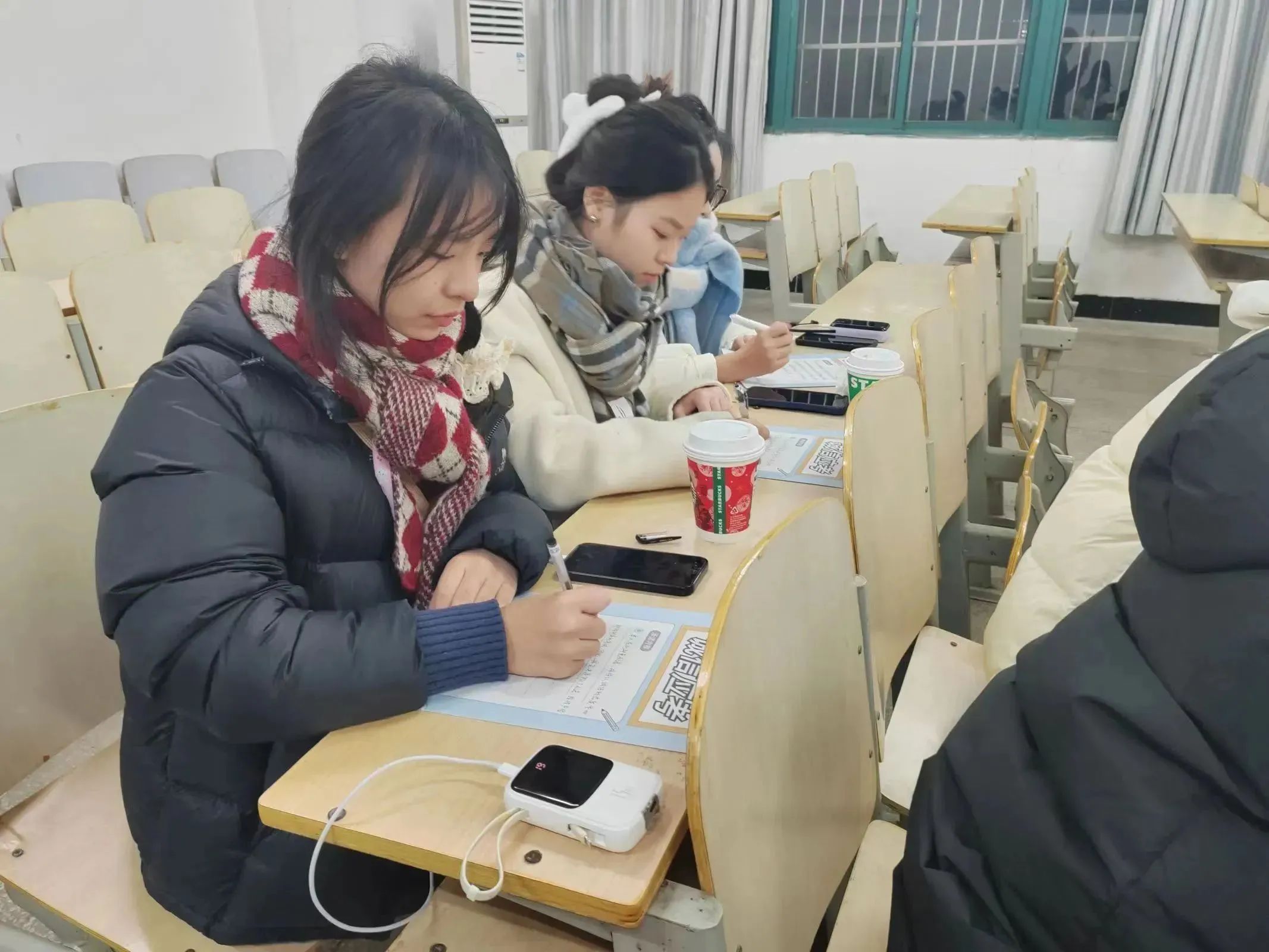 微信图片_20231231143024.jpg