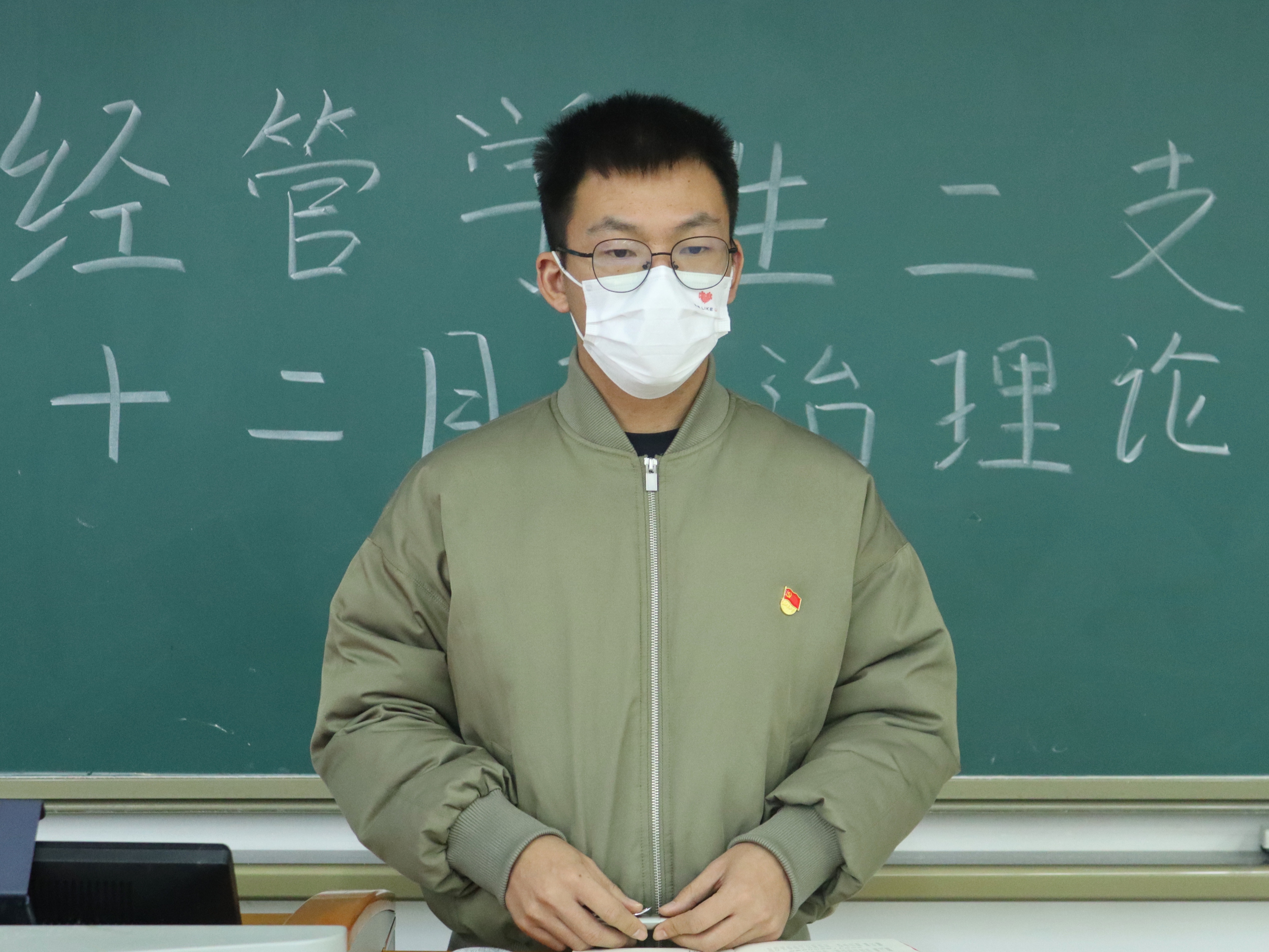 书记讲话.jpg