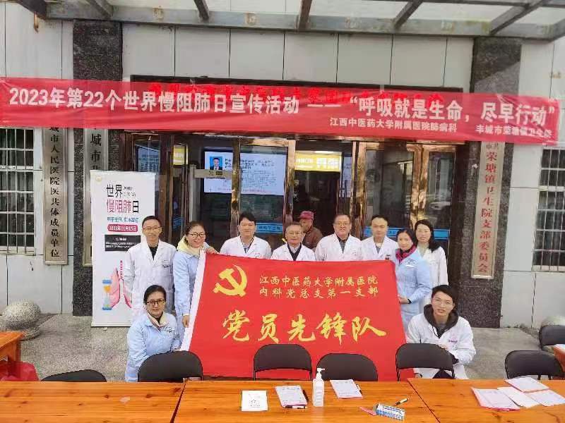 微信图片_20231223230208.jpg