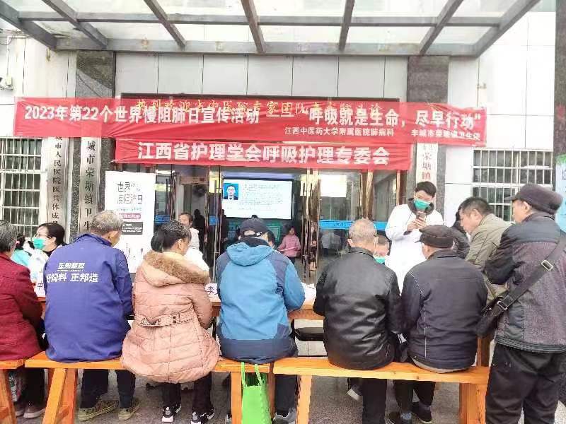 微信图片_20231223230212.jpg