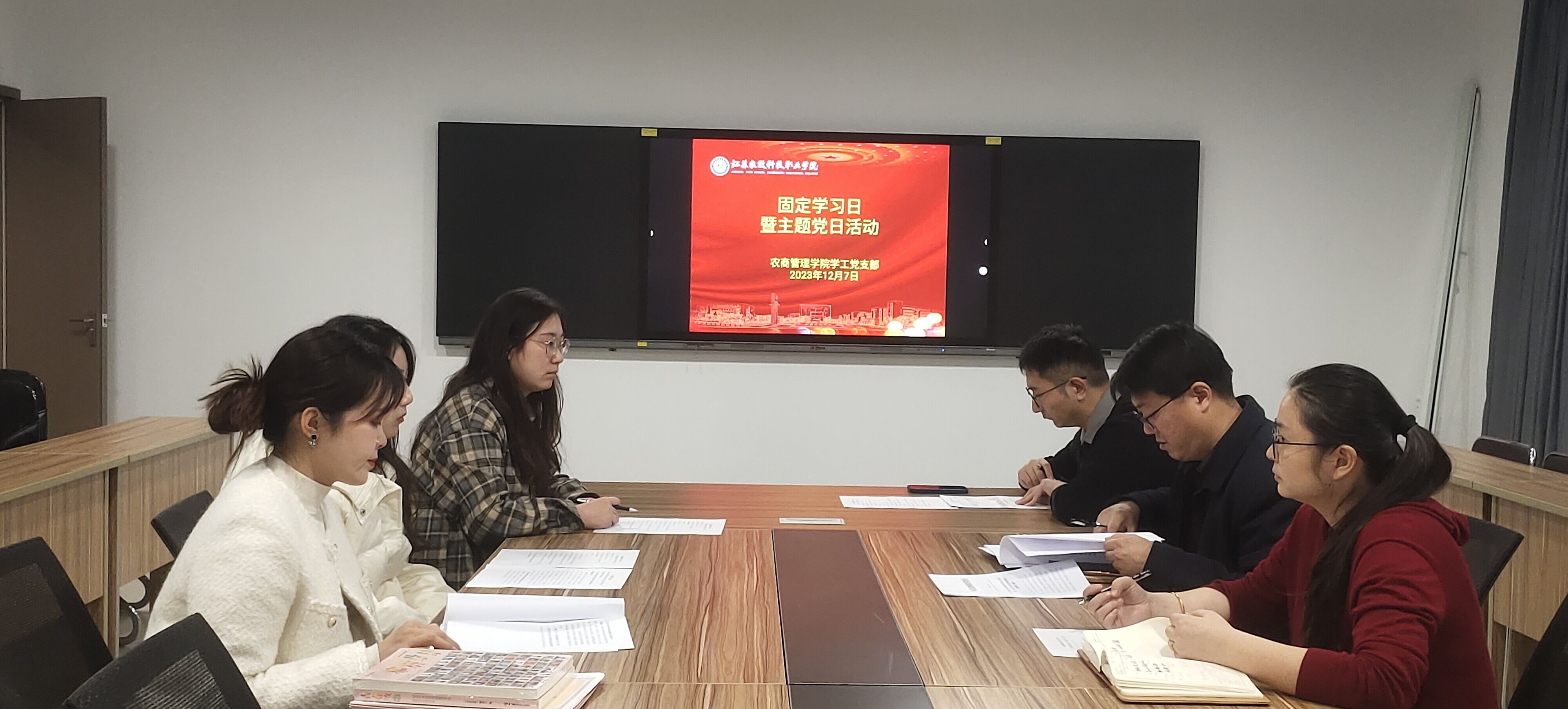 11月学习.jpg