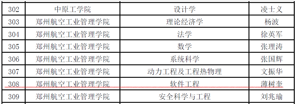fig2.png