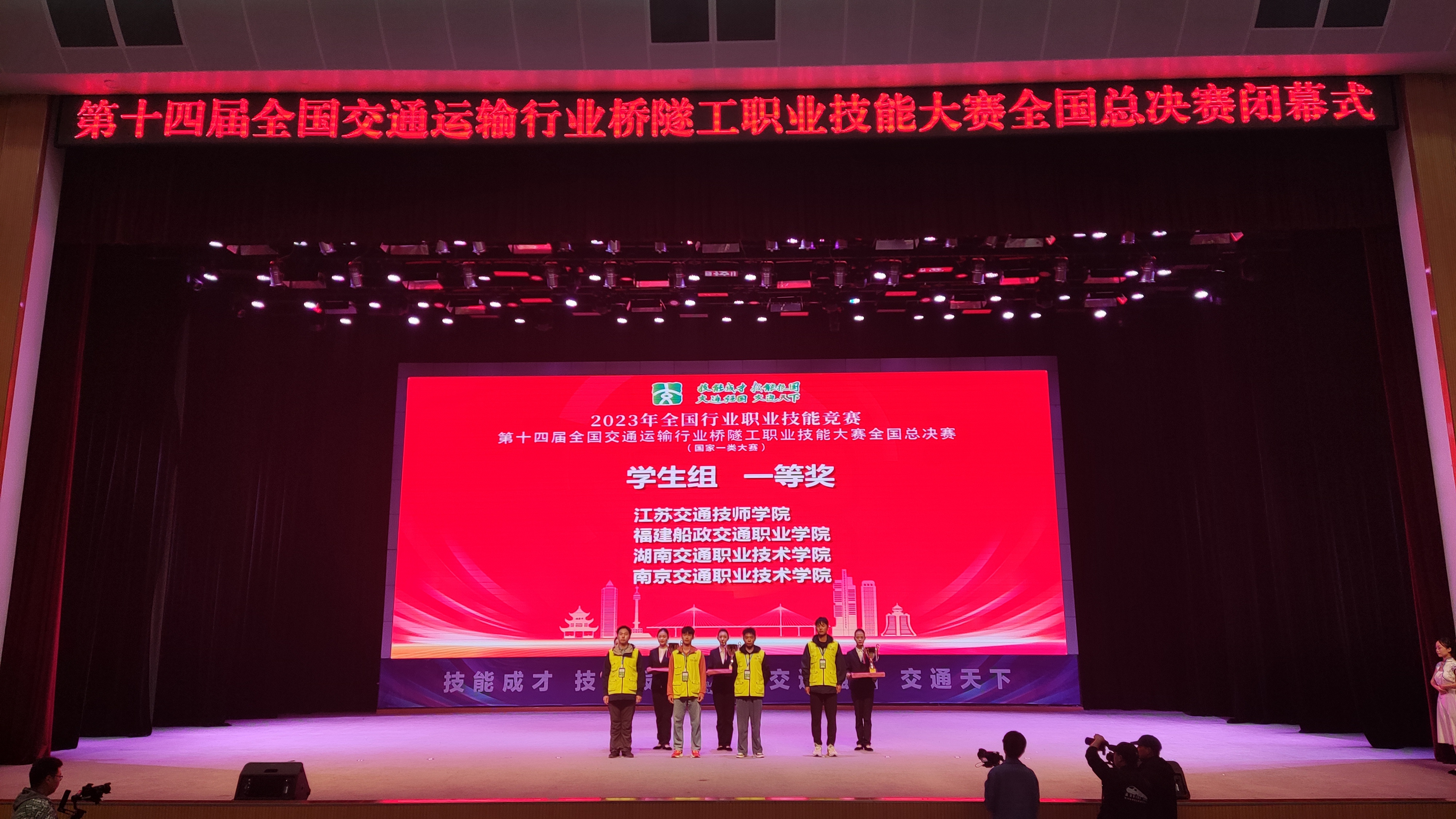 微信图片_20231229151128.jpg