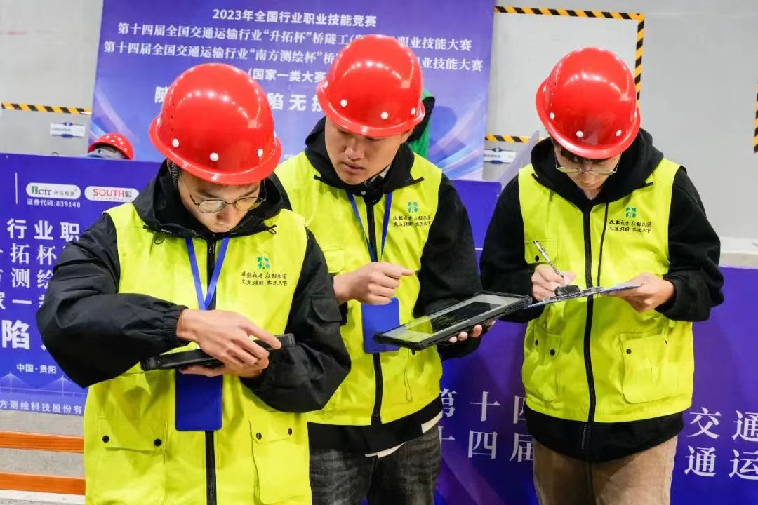 微信图片_20231229151132.jpg