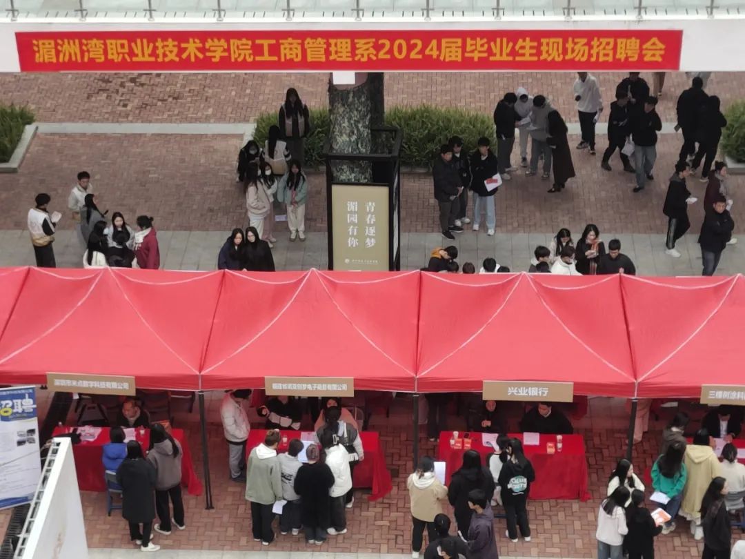 微信图片_20231230091655.jpg