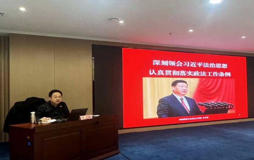 肖太国讲党课1.jpg