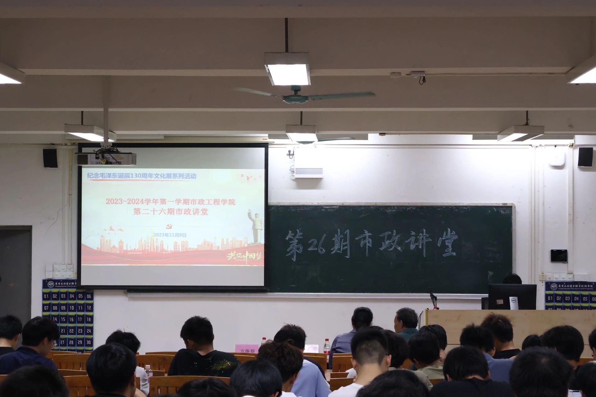 微信图片_20231229172604.jpg