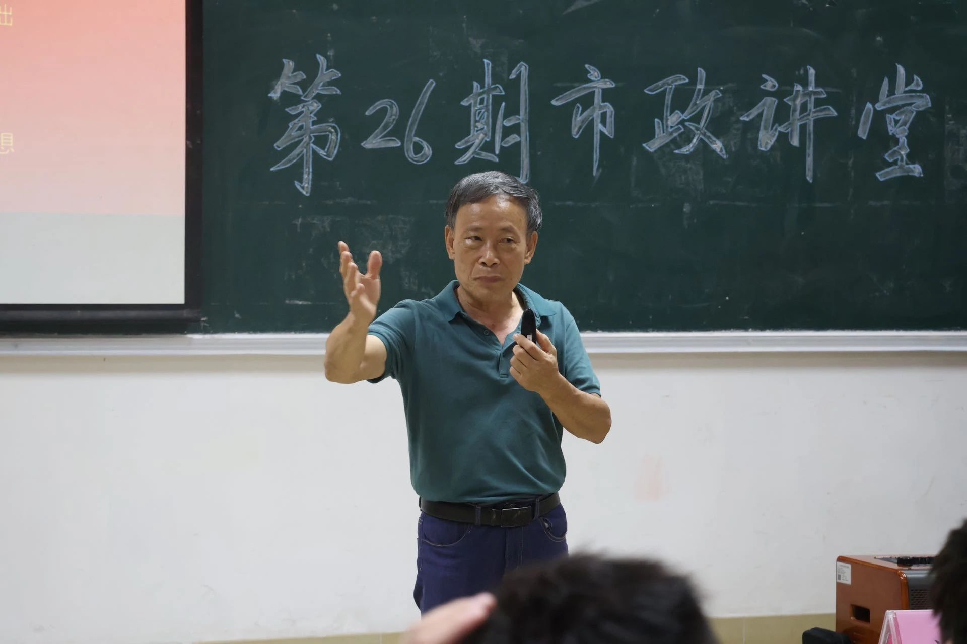 微信图片_20231229172607.jpg