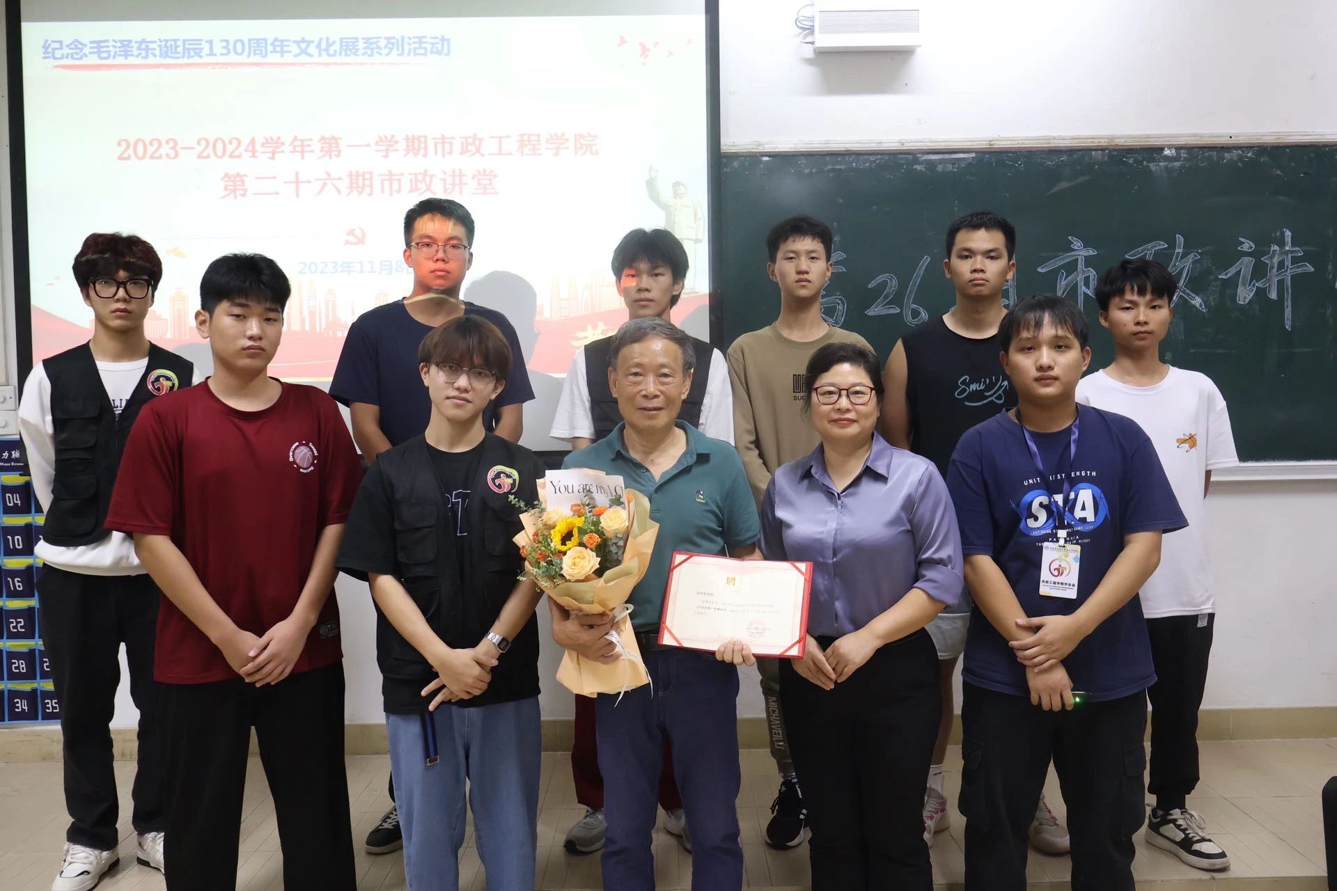 微信图片_20231229172610.jpg