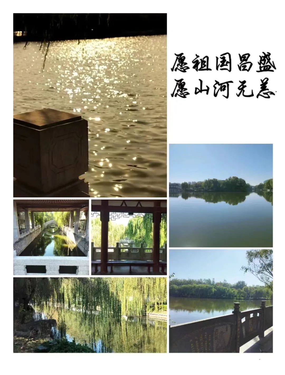 摄影.jpg