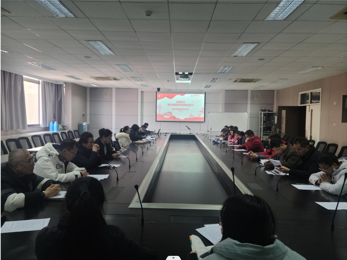 微信截图_20240101234636.png 微信截图_20240101234636.png