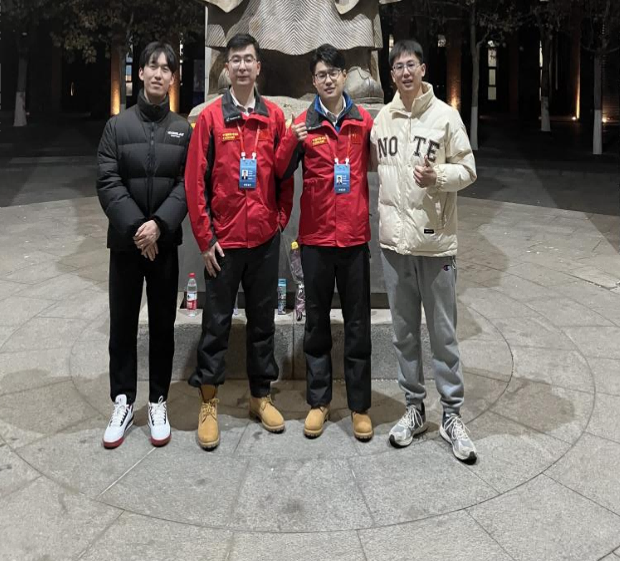 1703832828161.png
