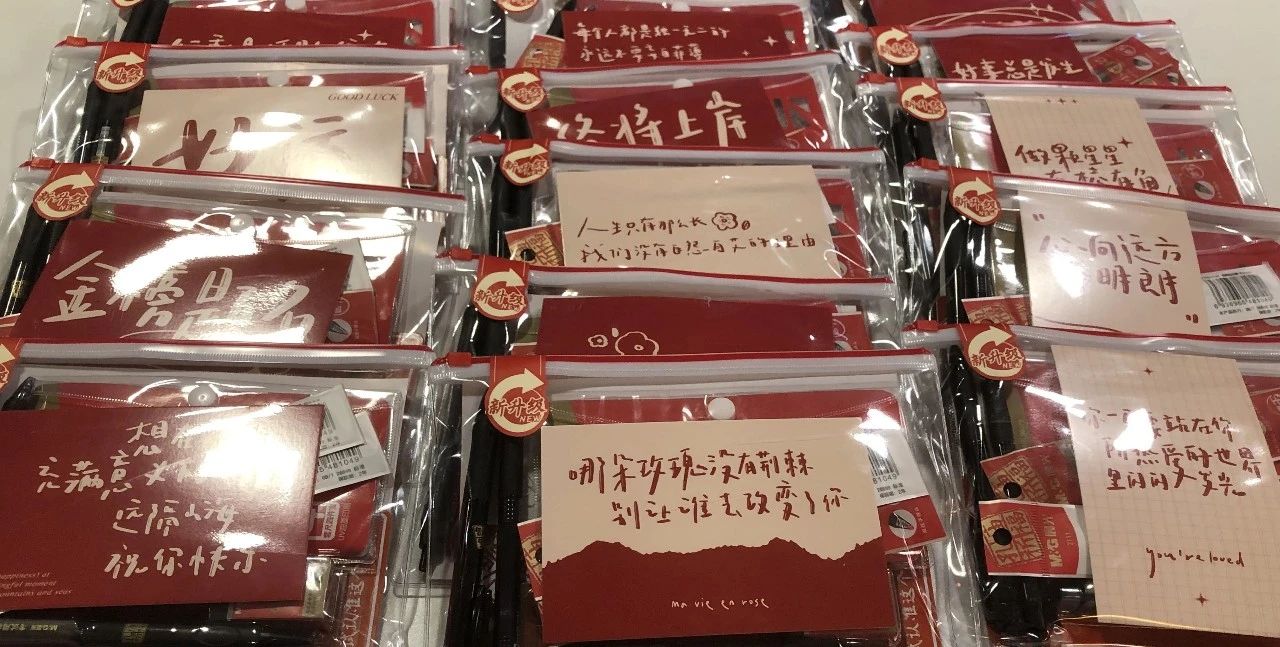 微信图片_20231226213346.jpg