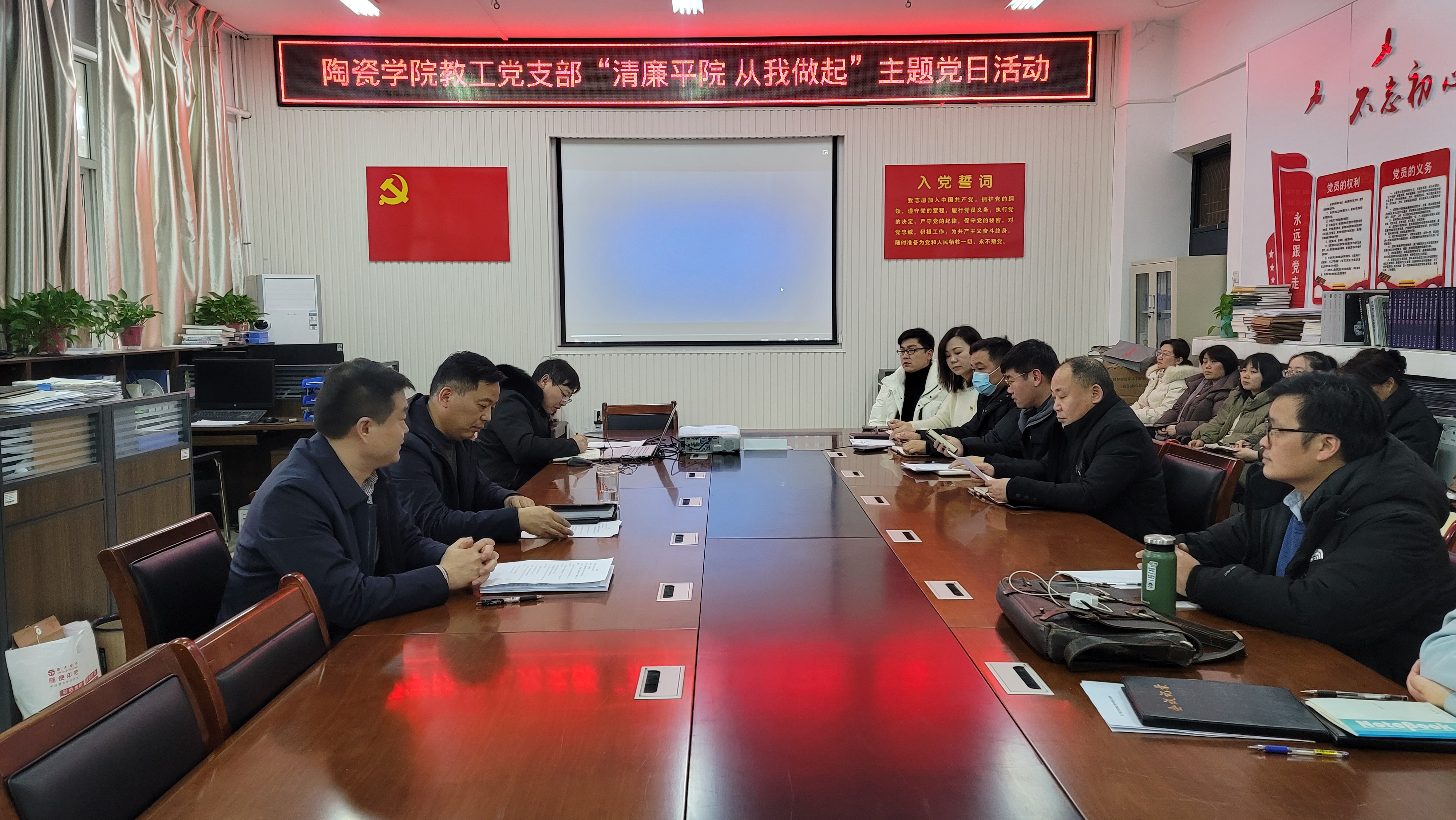 微信图片_20231229114719.jpg 微信图片_20231229114719.jpg