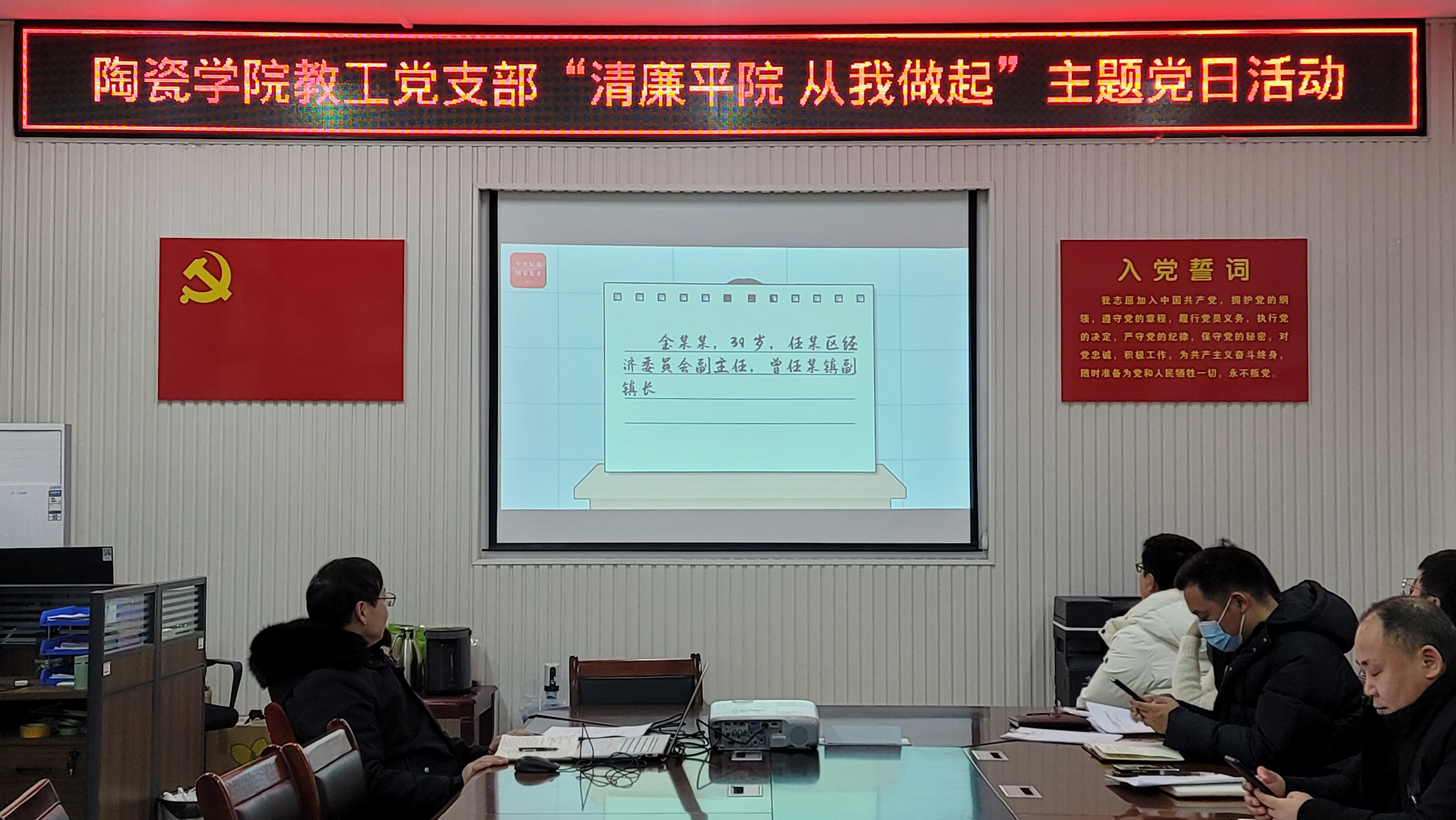 微信图片_20231229114729.jpg 微信图片_20231229114729.jpg