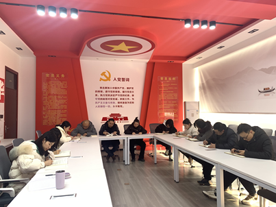 党员大会1.png