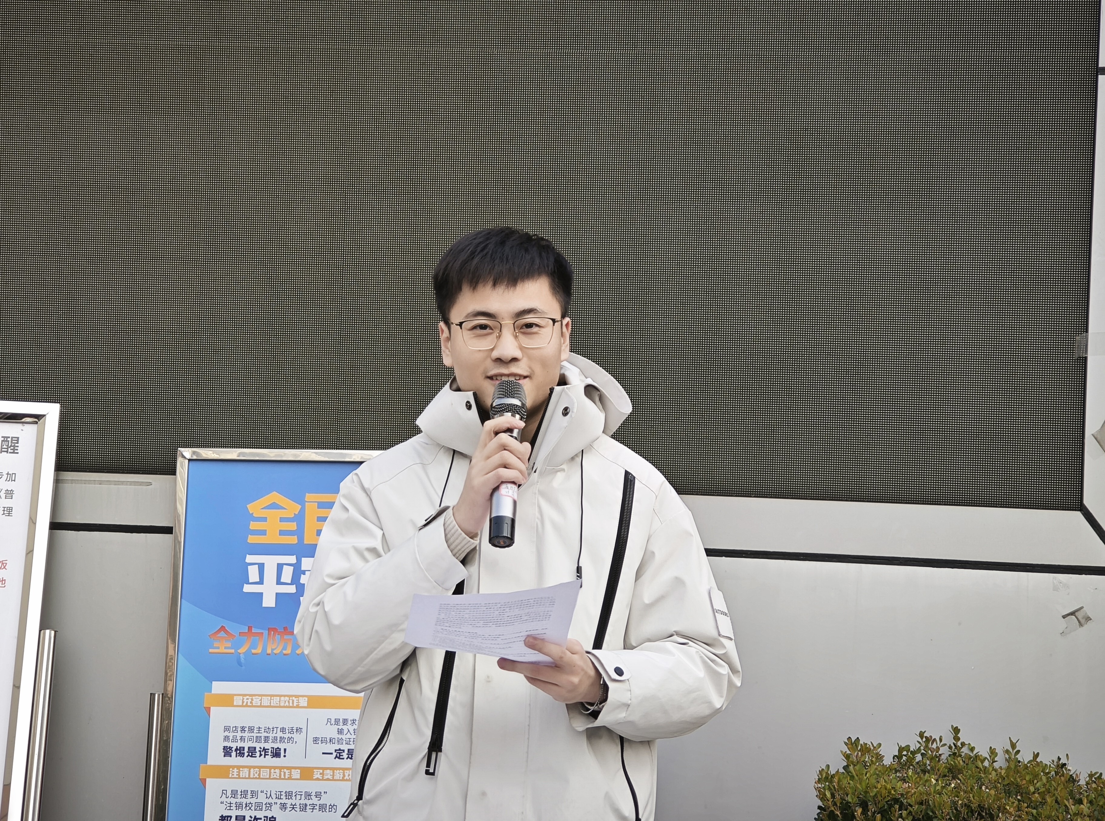 潘老师.jpg