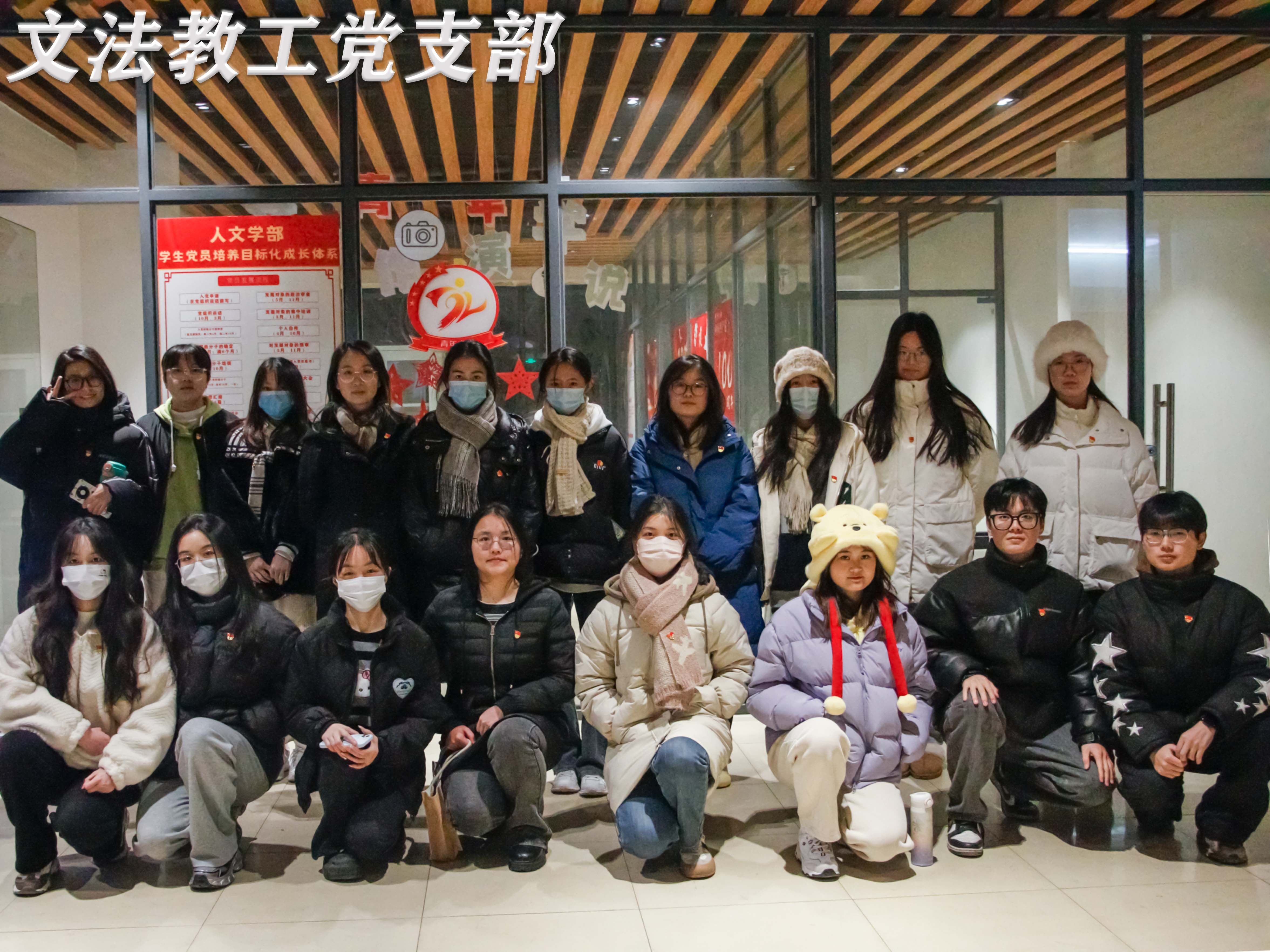 QQ图片20240108213942.jpg