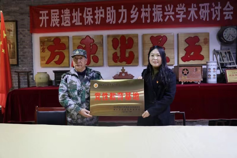 微信图片_20231207183258.jpg