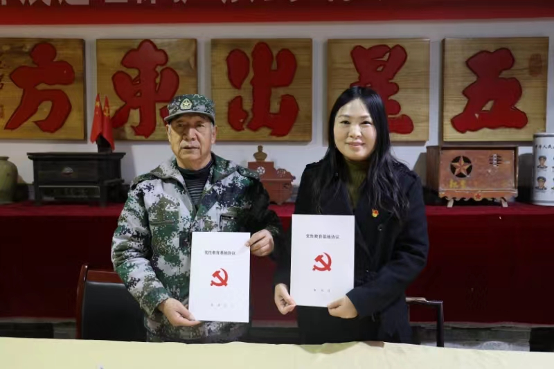 微信图片_20231207183301.jpg