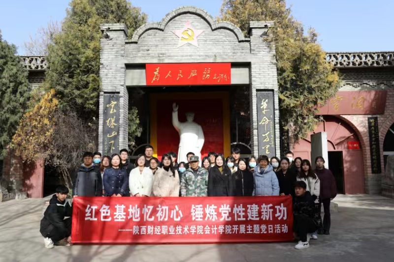 微信图片_202312071833021.jpg