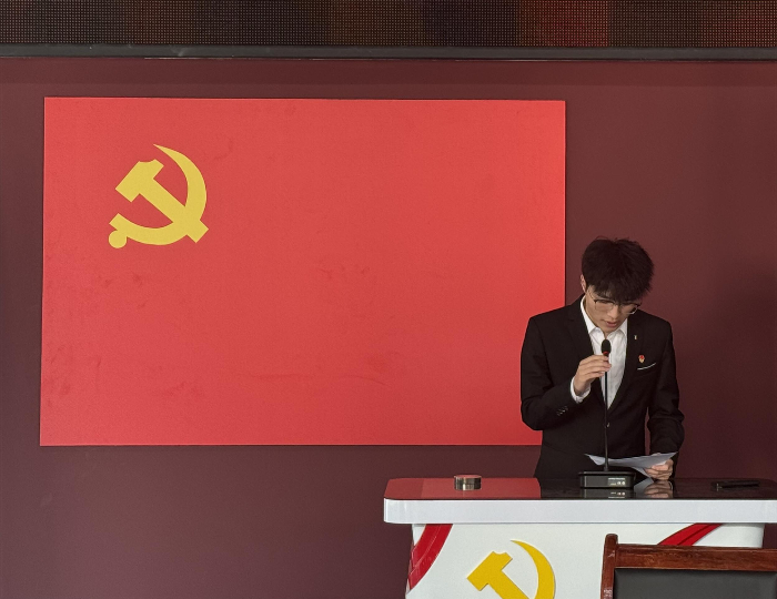 2023年11月16日轨道交通学院直属党支部举行学生党员、入党积极分子寝室挂牌及示范创建授牌仪式9.jpeg