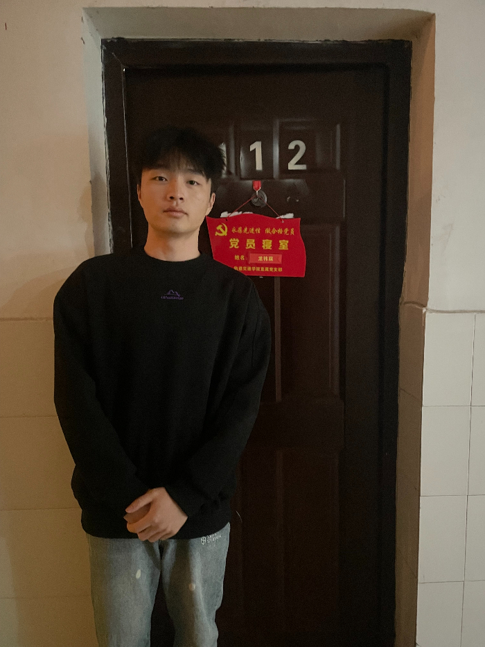2023年11月16日轨道交通学院直属党支部举行学生党员、入党积极分子寝室挂牌及示范创建授牌仪式19.jpeg